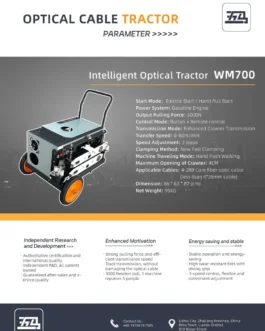 WM700 Intelligent Optic Cable Tractor